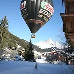 شقة Zur Lieben Sonne